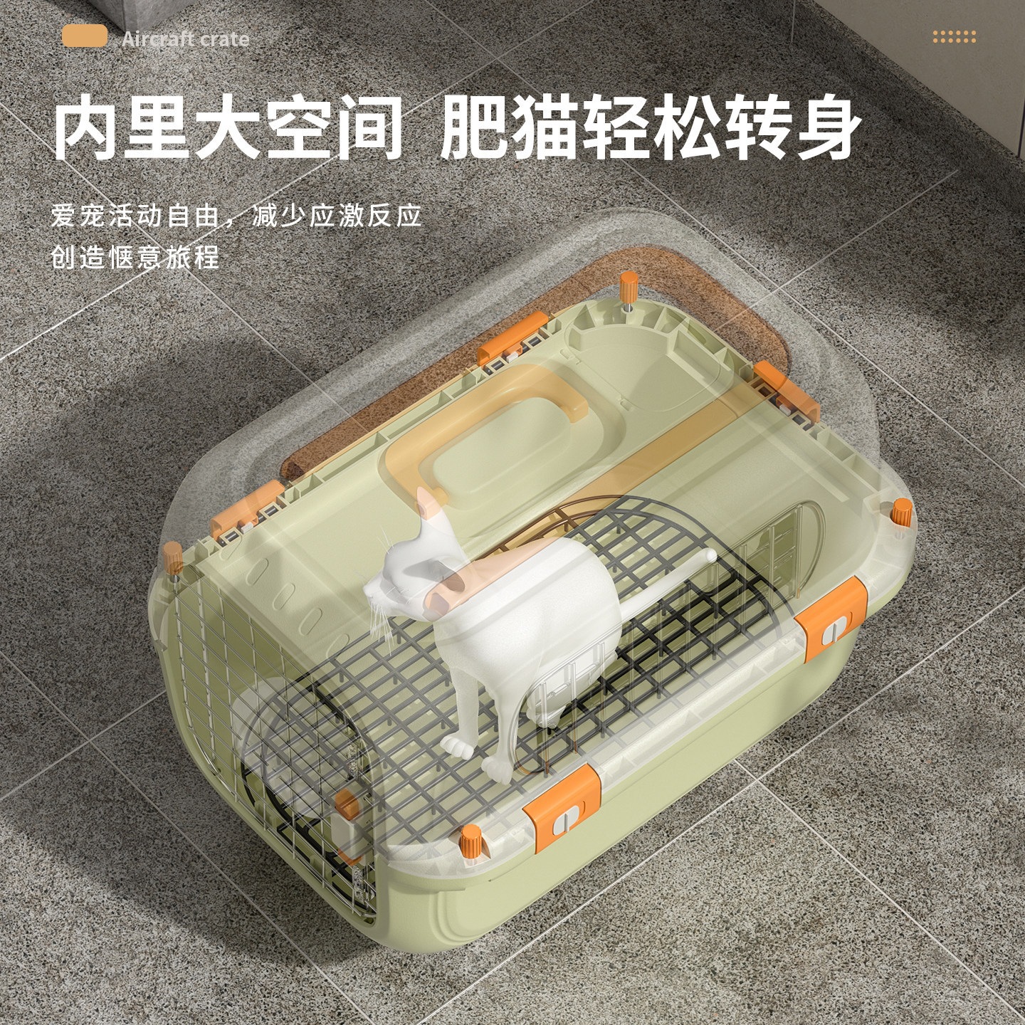 Caja de aire para perros con varilla de tracción transparente con techo solar, caja de transporte portátil, bolsa para perros pequeños y medianos