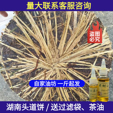 ���Ͳ��͡��²����������ϴ�^�lˢ�o�lϴ��ɽ������lȥ��