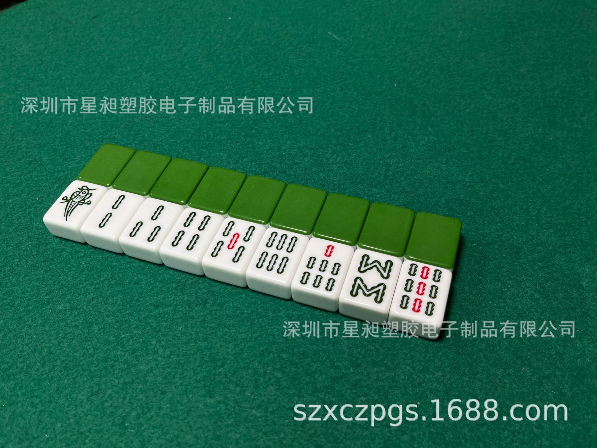 微信图片_202211231605023