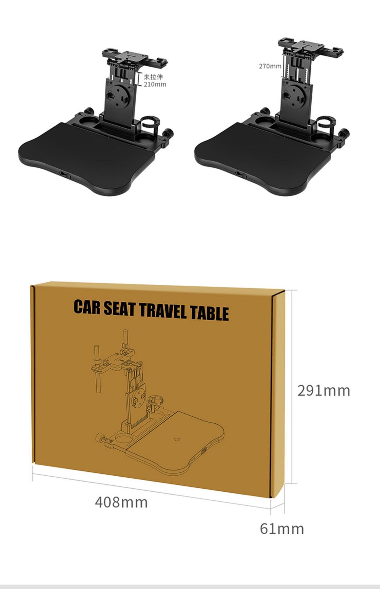 Car Table, Car Elbow Rest, Seat Gap Storage, Car Main Driver Water Cup Holder, Dining Table