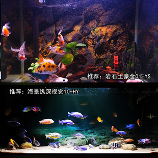 魚缸背景圖片 海量高清魚缸背景圖片大全 阿里巴巴