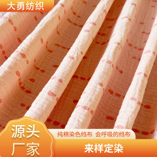 ���������p�Ӽ��޼��� ȫ�޼���50֧ȫ�ް��� ����������ˮ��˯��