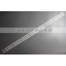 3*UA43NU6900 6000J UN43J5202 5200AF GC43D08-ZC22AG-17/25