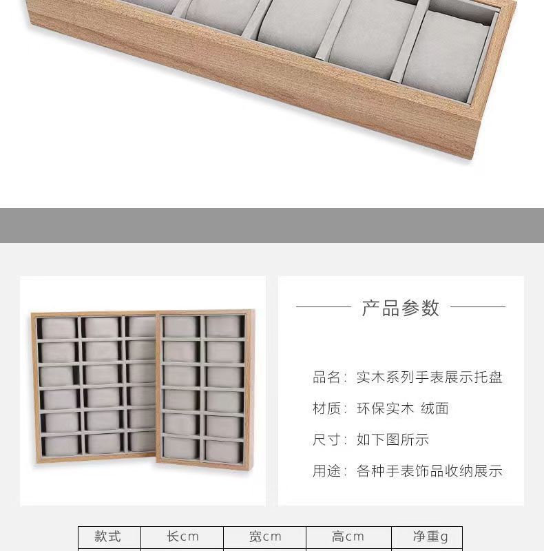 三.jpg