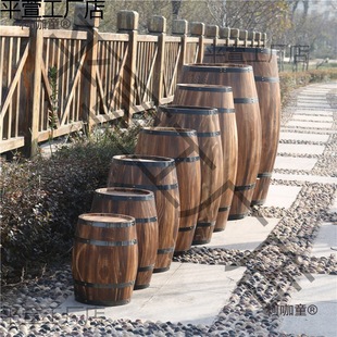 Beer Barrel Oak Barrel Wine Barrel Wooden Red Wine Barrel Decorative Ornaments Bar Wedding Photography Props Metabo