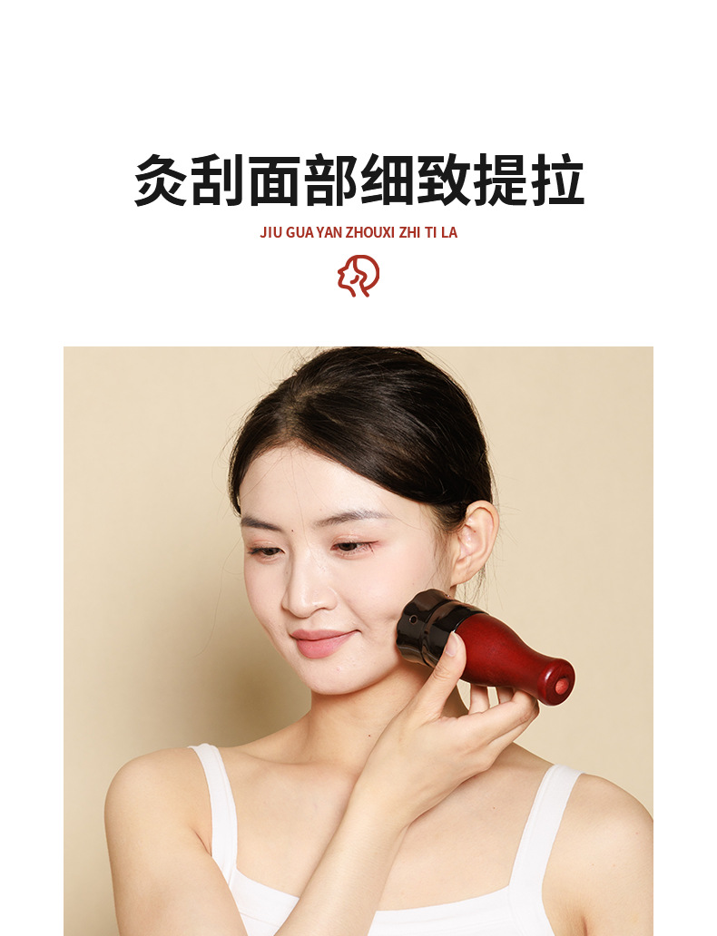 Bian Stone Moxibustion Cup Portable Warm Moxa Roller with Gua Sha Face Massage and Head Therapy Tool quality and texture