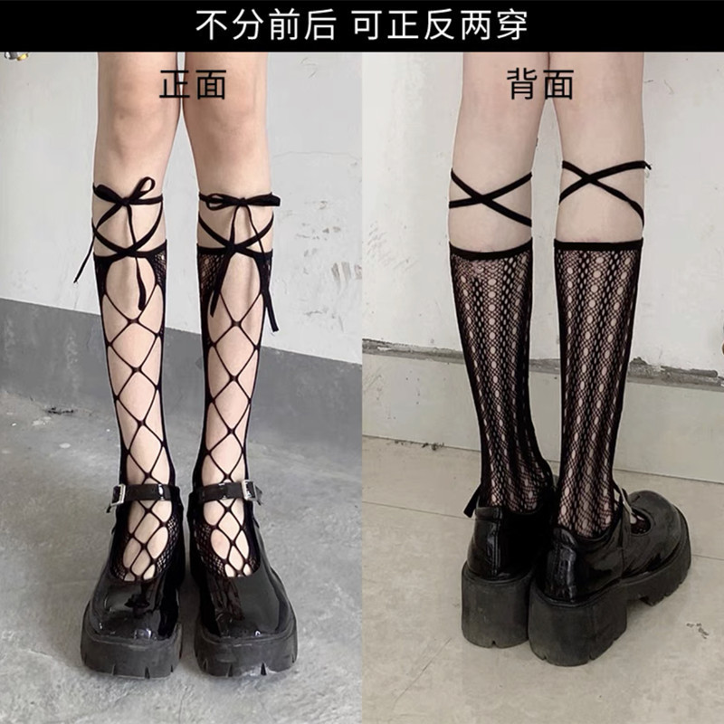 O1CN01SmlJTz1Gs6pjKgksJ_!!2836