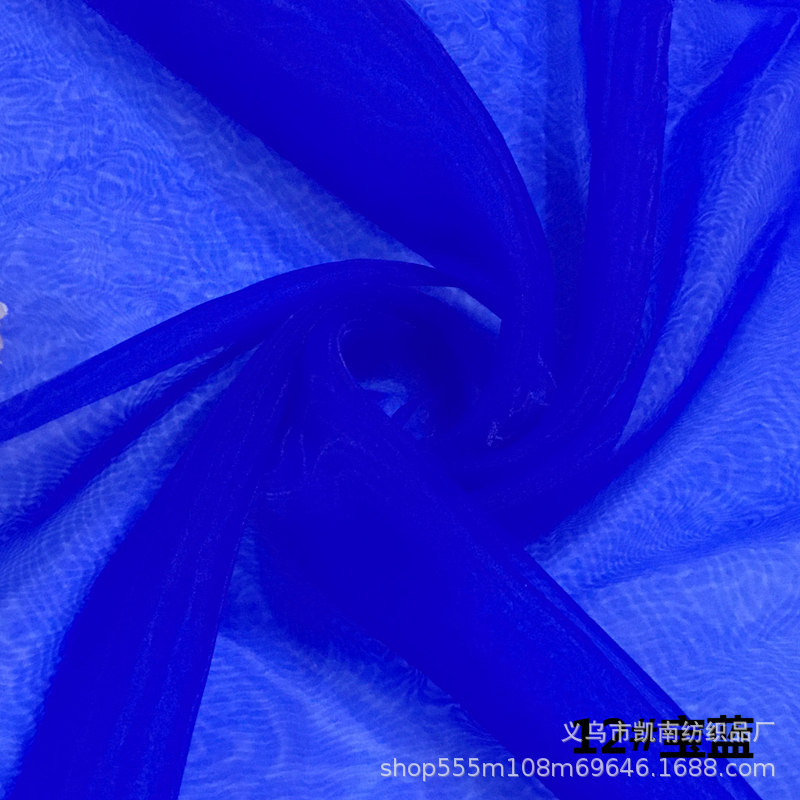 97087521693ae2c73ce96dec119afa