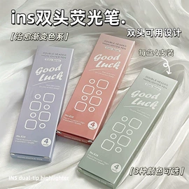 修正带;文件夹;马克笔