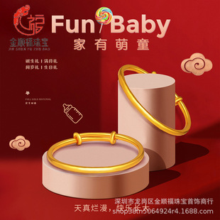 �S�����C����냺���������C������ͯ���C��С���ܚq�Y���C�ӽ��