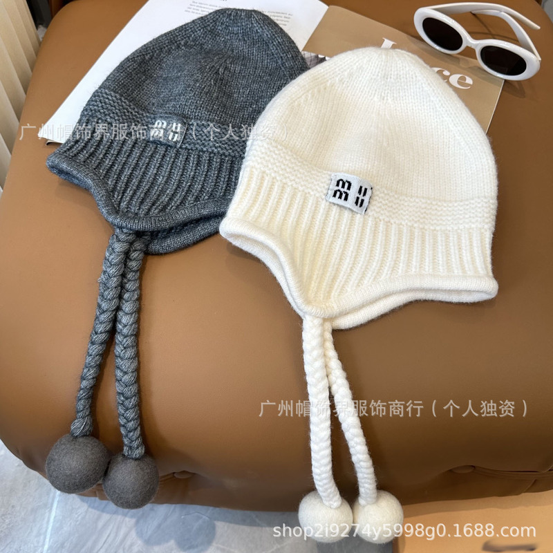 缪家新款毛球针织帽秋冬包头护耳毛线帽网红同款时尚百搭冷帽跨境|undefined