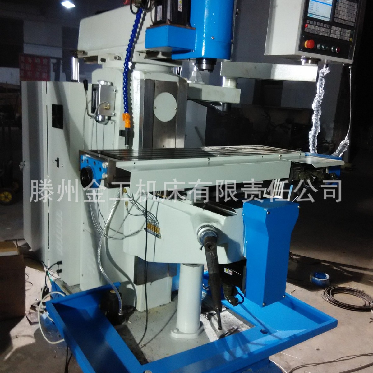 精工打造XK7130小数控铣床