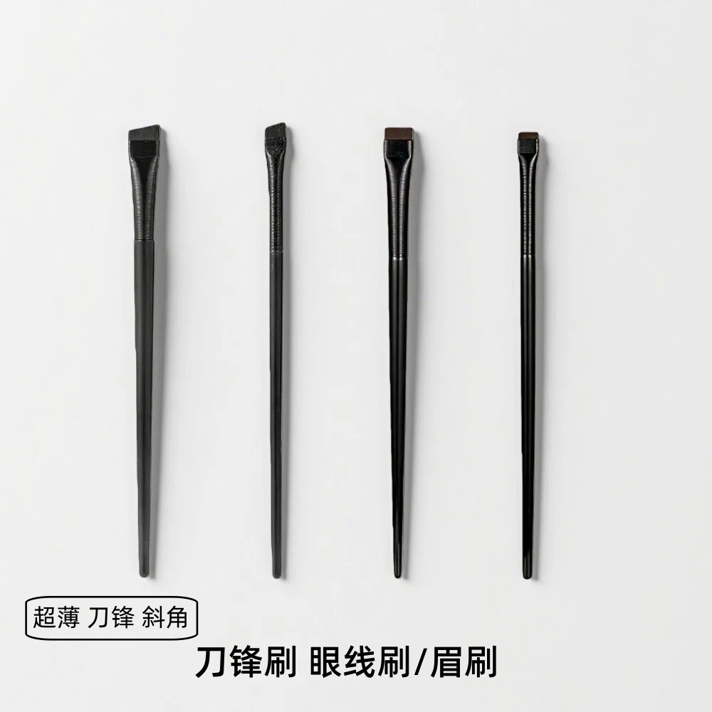 Blade-Shaped Eyeliner Brush, Flat Eyebrow Brush, Ultra-Thin Angled Eyeliner Brush, Single Makeup Brush, Beauty Tool