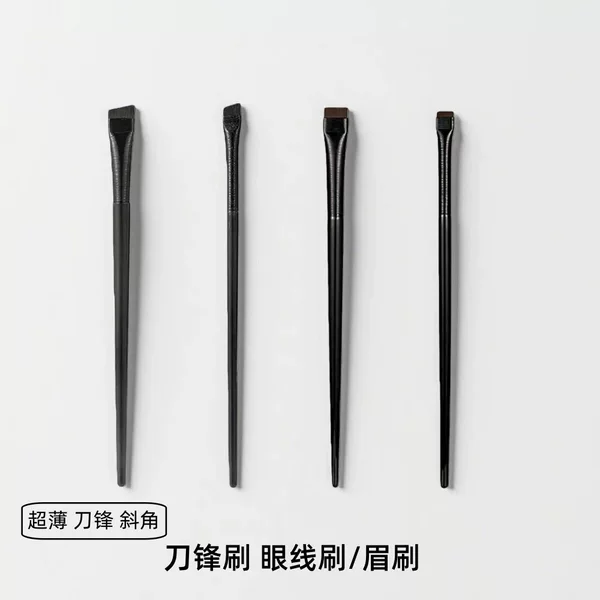 Blade-Shaped Eyeliner Brush, Flat Eyebrow Brush, Ultra-Thin Angled Eyeliner Brush, Single Makeup Brush, Beauty Tool