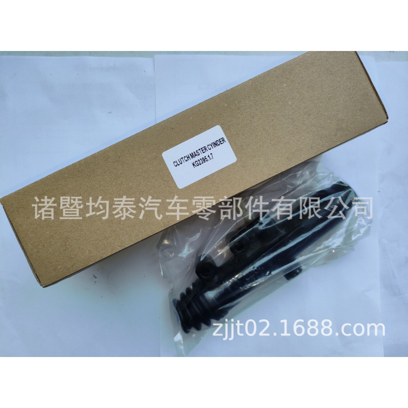 El Autobús Europeo del camión pesado del cilindro maestro KG2395.1.7 del embrague parte SMT