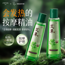 ���߰����{�����A��ȫ��ͨ���j�l����������Ʊ���ϴ�ͷ��������l