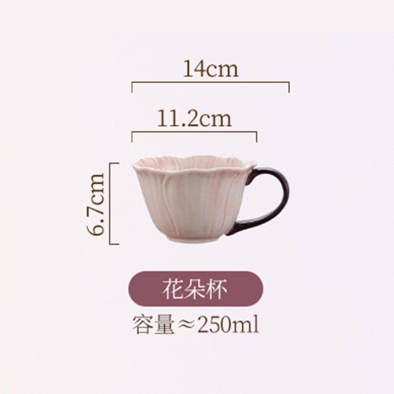 花びら陶磁器ご飯碗釉薬下彩食器セット家庭用2025新型特別美しいヨーグルト碗皿|undefined