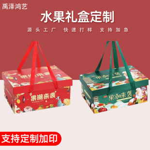 ����ˮ���Y�пպд������O�����ѶYƷ�����͸��ͨ��10��ˮ����