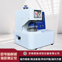 ���ʽ�������ƶȜyԇ�x�z�y�z�I�޲�Ƥ�（�弈���X�������я���