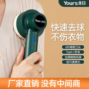 �S��ֱ�N���l��ë���¿�ë���޼�����ë��USB���ʽ�o�������ë