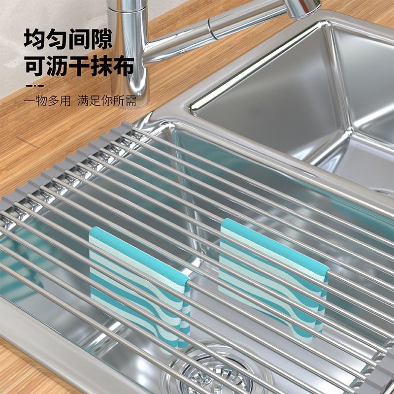 キッチン折りたたみ排水ラック多機能シンク収納ボウルディッシュ水フィルターステンレス製ロールスクリーン卸売|undefined