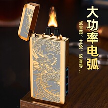 �؜�ʽtype-c�����늻����C���Lѩ�ѳ���c��������S�ҿ羳