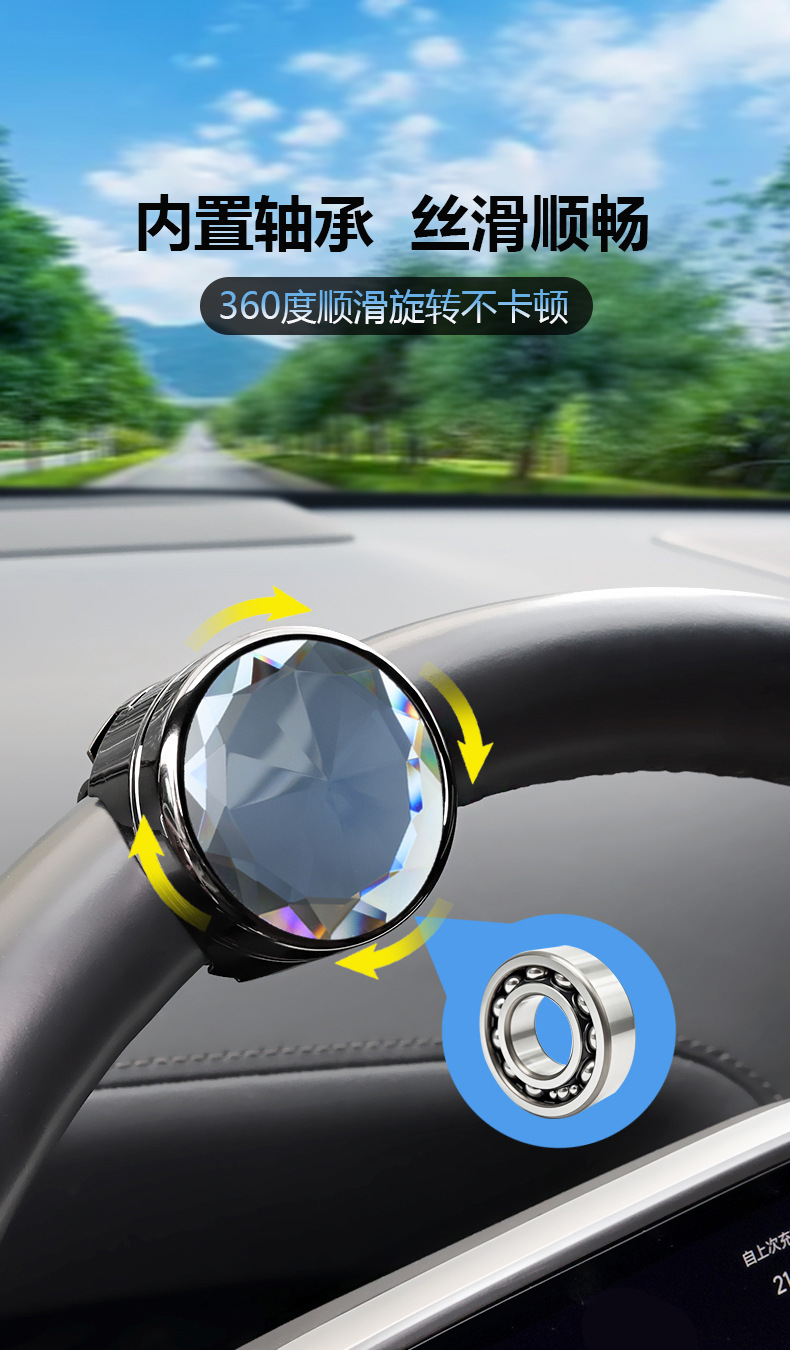 Car Crystal Steering Wheel Booster with Logo, Universal Steering Power Ball, Bearing Assist Device, Effort-Saving Ball
