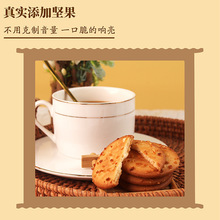 ����һ�����������ʳ�����k����������c�c����ʳ�225g