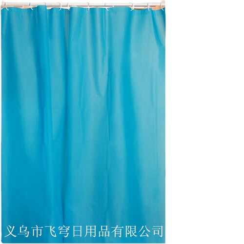 Shower curtain modern simple plain color waterproof bathroom curtain PEVA shower curtain free hook