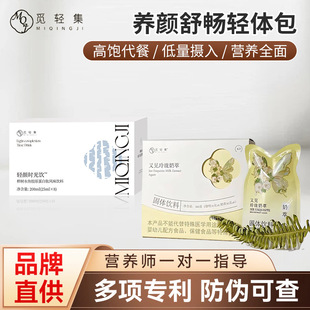 Ғ�p���B��p�w�� ����Ϳ������{���M�� �p��ʳ���b�I�B�a��