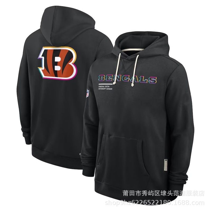 2025 New Men's Hoodie Cancer-Resistant Version Hoodie|undefined