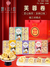 ���cܽ�ؾ����e��ʳ����������Խݮâ��ζܽ�ؾ����c���ֶY