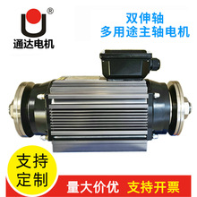 3KW �p�S�ж����늙C�����и����S늙CGDZ-80�X�ľ������늙C