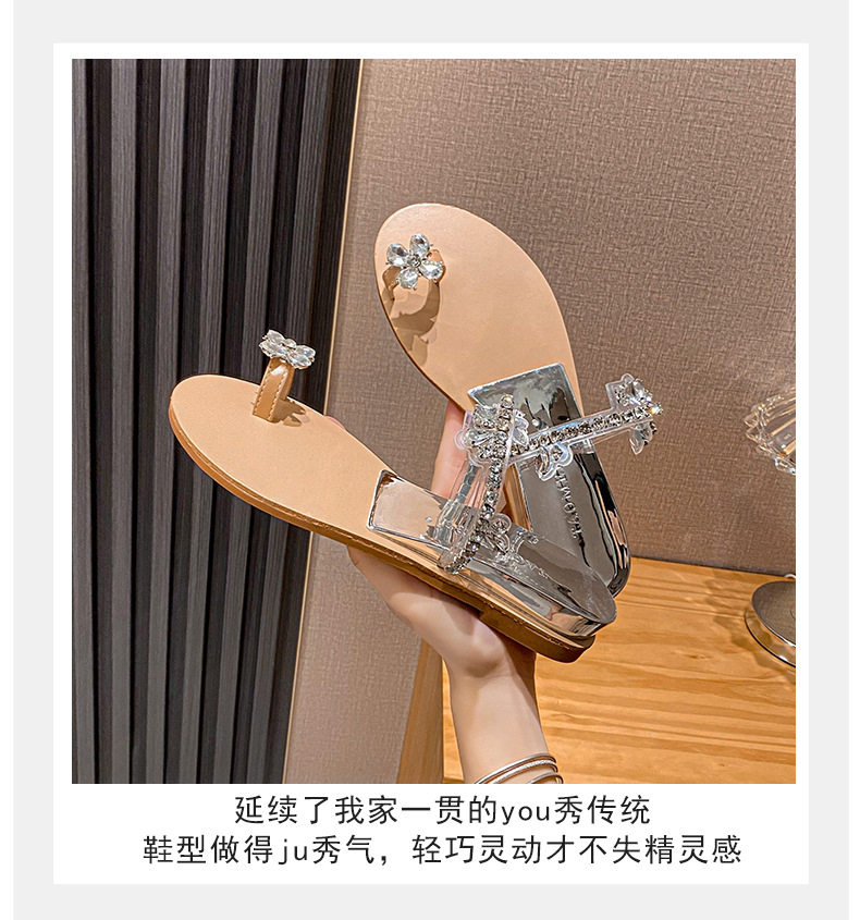 Dép sandal nữ quai ngang xỏ ngón đế mềm gót dốc đính đá lấp lánh đi ngoài — Màu bạc, Màu nude chi tiết 11