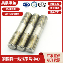 304���P��p�^��˨ GB901���L�p�^ͨ�z�ݗUM6-M16�p�^�����F؛