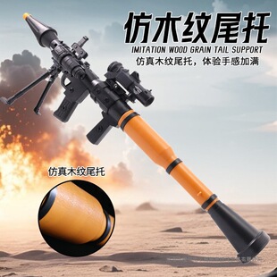 RPG���Ͳ�l���������ȓ���ܛ������ͯ�к���ߘ�3-6�q�����ģ��