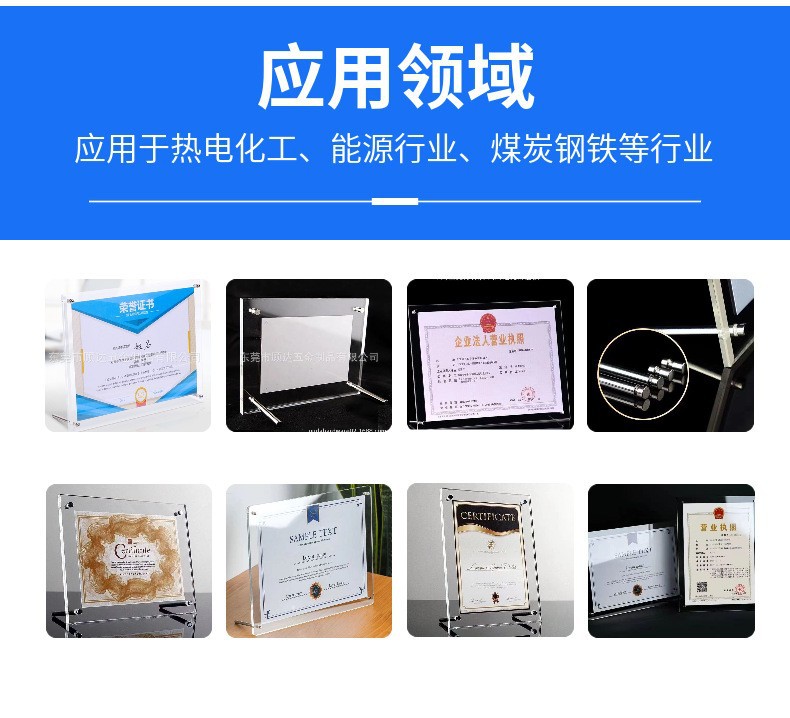 O1CN01IDMrD81rLGKVK9SnI_!!2207