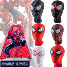 ��F�h��֩��b�^�����փ�ͯ����Ӣ��cosplay�f�}���������L