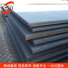 ����䓰�F؛���� ���_ƽ�и� ����������Ҏ���Rȫ�ṩԭ�S�|����