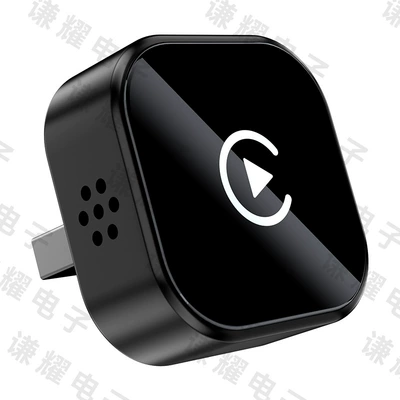 Cross-Border 2-in-1 Wireless Carplay Adapter Smart Car Connectivity Box Android Autocarplay Box (Simsiz CarPlay və Android Auto) - q1a-black-with-white-label-wireless-carplay-android-auto-2-in-1-adapter-for-overseas-systems-only