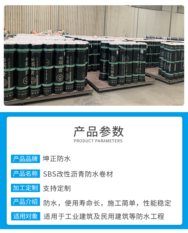 详情_03
