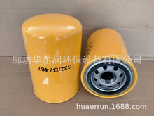 ����320/A7121�ھ�CҺ���Vо332B7467��Ч��581/18076Һ���͞Vо