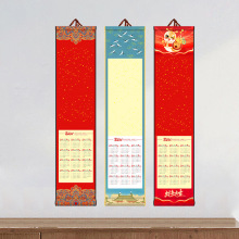 ՚vСSհëPƷ쮋2025¿vЇL