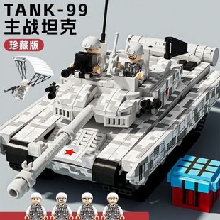 2026�¿�eľ܊��ѩ��̹�˶���ϵ���b���к�����ƴ�b����������l