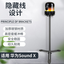 soundx���֧������[�؃��߾�soundx4����������_����푼�