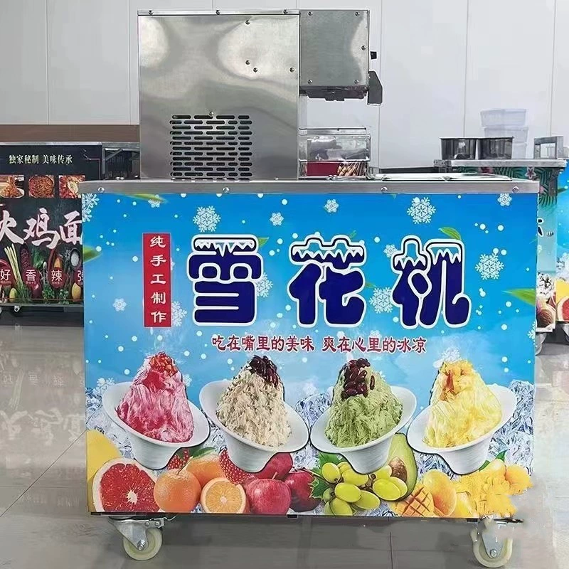 Летняя машина для приготовления снежного мороженого с функцией дробления льда, универсальная тележка для уличной торговли, воздушное охлаждение, машина для снежного мороженого