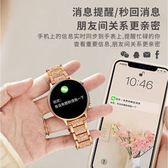 2025新しいスマート腕時計の女性はiOS携帯電話多機能bluetooth電話運動女子学生電子時計を適用する