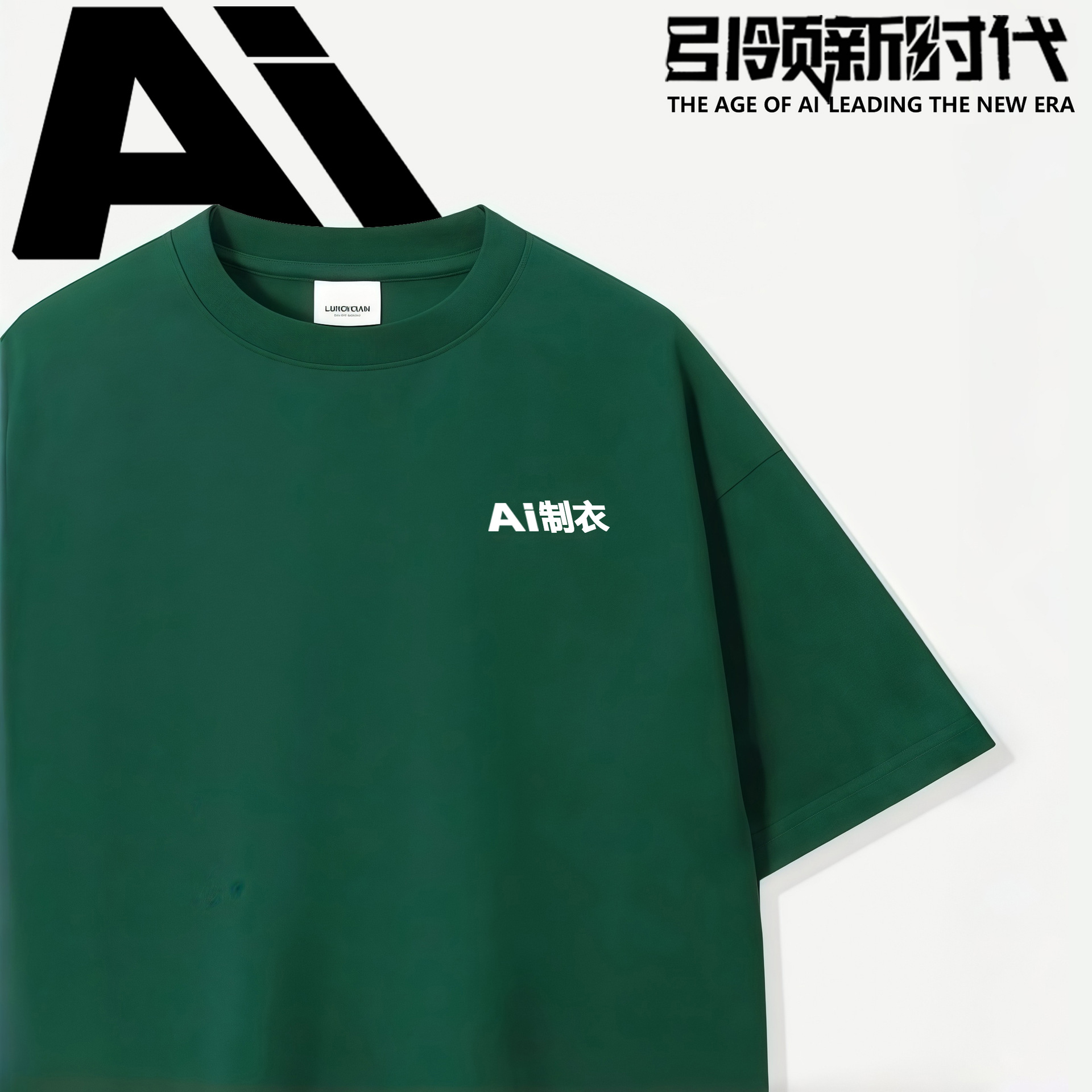 圆领纯棉班服文化衫印字logo图公司团建活动diy手绘广告衫t恤定制