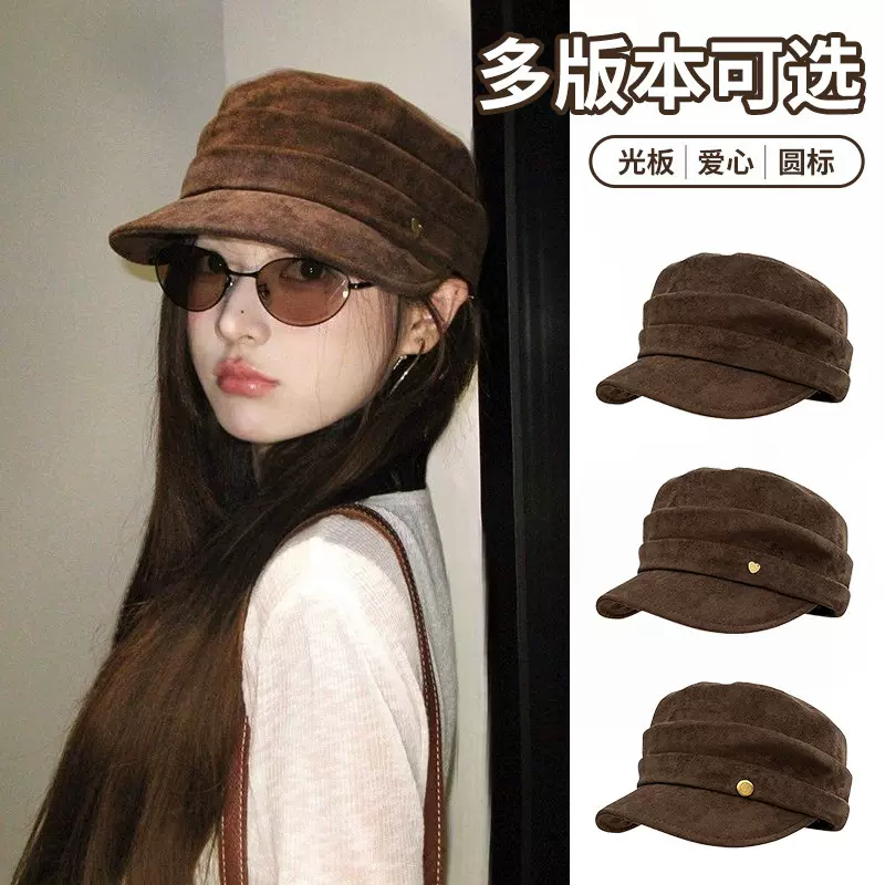 麂皮绒褶皱马术帽子女秋冬季复古休闲百搭平顶贝雷帽显脸小报童帽