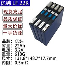 �|��3.2v22k�����F�늳ؿɳ����x�ӷ�܇�ƿ܇��݆ͧ�γ�늘�